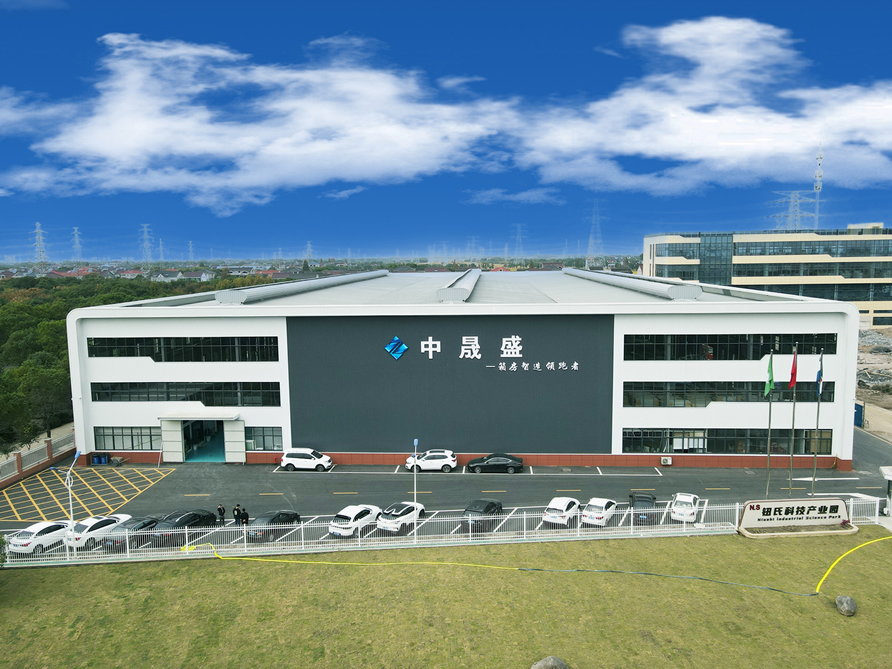 新都工厂大门